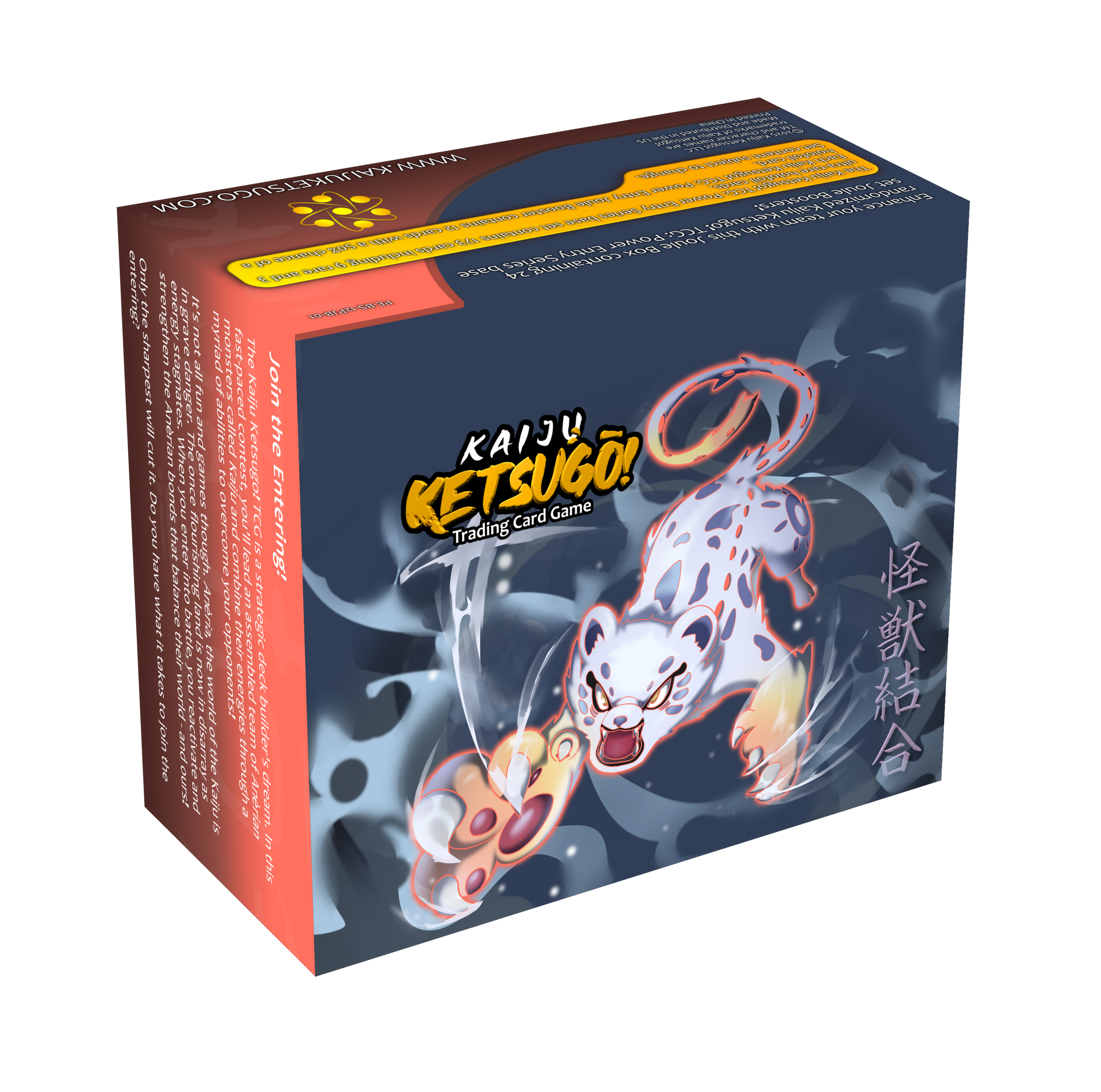 Joule Booster — Shop Online! — Kaiju Ketsugo!